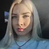 Отзыв от Алевтина Губанова