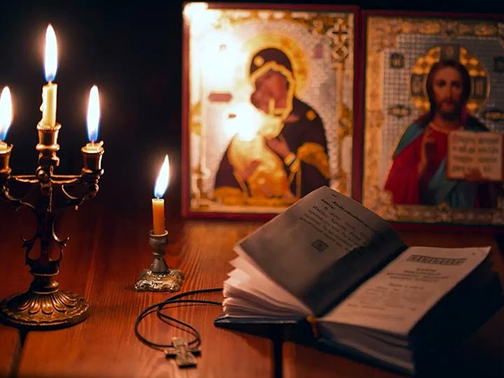 Эффективная молитва от гадалки в Красноусольском для возврата любимого человека